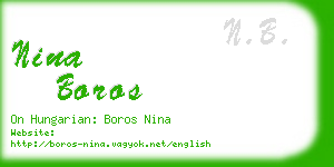 nina boros business card